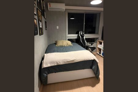 Apartamento à venda com 125m², 3 quartos e 1 vagaQuarto 1