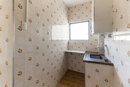 Apartamento à venda com 48m², 1 quarto e sem vagaCozinha