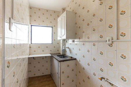 Apartamento à venda com 48m², 1 quarto e sem vagaCozinha