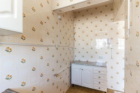 Apartamento à venda com 48m², 1 quarto e sem vagaCozinha