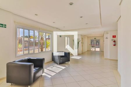 Apartamento para alugar com 62m², 2 quartos e 2 vagas Apartamento para alugar com 62m², 2 quartos e 2 vagasHall de Entrada