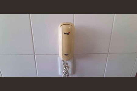 Apartamento para alugar com 62m², 2 quartos e 2 vagas Apartamento para alugar com 62m², 2 quartos e 2 vagasInterfone