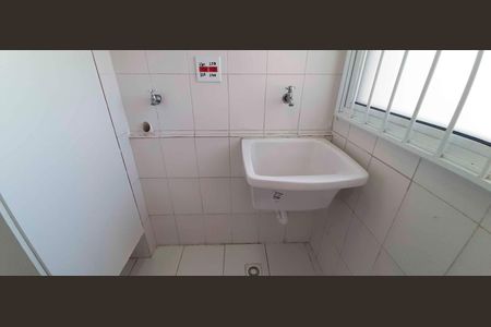 Apartamento para alugar com 62m², 2 quartos e 2 vagas Apartamento para alugar com 62m², 2 quartos e 2 vagasÁrea de Serviço