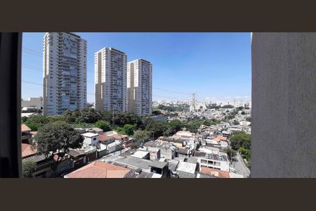 Apartamento para alugar com 62m², 2 quartos e 2 vagas Apartamento para alugar com 62m², 2 quartos e 2 vagasVista da Área de Serviço