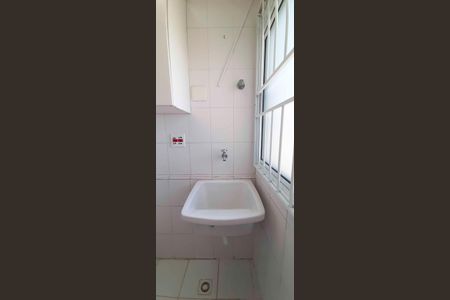 Apartamento para alugar com 62m², 2 quartos e 2 vagas Apartamento para alugar com 62m², 2 quartos e 2 vagasÁrea de Serviço