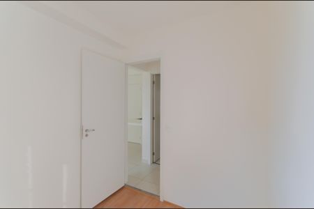 Apartamento à venda com 35m², 2 quartos e sem vaga Apartamento à venda com 35m², 2 quartos e sem vagaQuarto 1