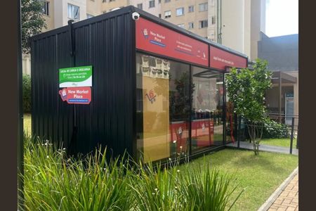 Apartamento à venda com 35m², 2 quartos e sem vaga Apartamento à venda com 35m², 2 quartos e sem vagaÁrea comum - Mercado