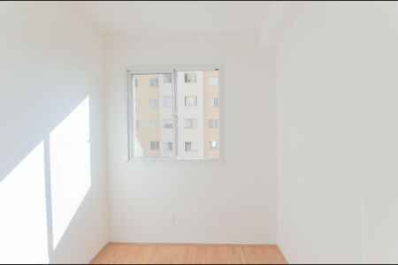 Apartamento à venda com 35m², 2 quartos e sem vaga Apartamento à venda com 35m², 2 quartos e sem vagaQuarto 1