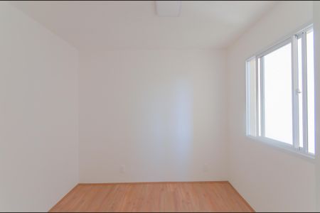 Apartamento à venda com 35m², 2 quartos e sem vaga Apartamento à venda com 35m², 2 quartos e sem vagaQuarto 2