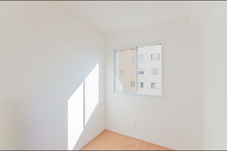 Apartamento à venda com 35m², 2 quartos e sem vaga Apartamento à venda com 35m², 2 quartos e sem vagaQuarto 1