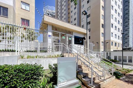 Apartamento à venda com 35m², 2 quartos e sem vaga Apartamento à venda com 35m², 2 quartos e sem vagaFachada