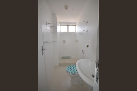 Apartamento para alugar com 60m², 2 quartos e 1 vagaBanheiro