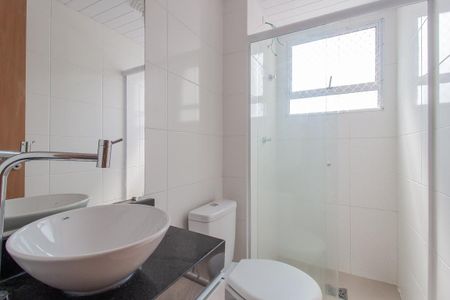 Apartamento para alugar com 44m², 2 quartos e 1 vagaBanheiro