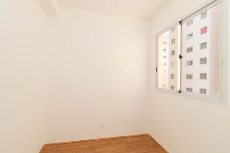 Apartamento para alugar com 32m², 2 quartos e sem vaga Apartamento para alugar com 32m², 2 quartos e sem vagaQuarto 2