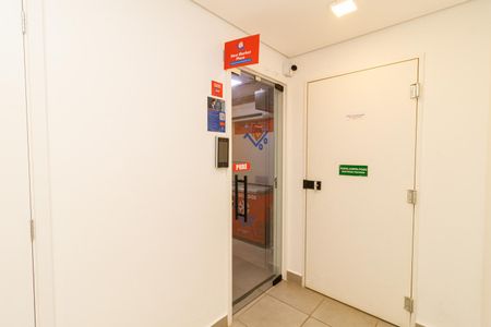 Apartamento para alugar com 32m², 2 quartos e sem vaga Apartamento para alugar com 32m², 2 quartos e sem vagaÁrea comum