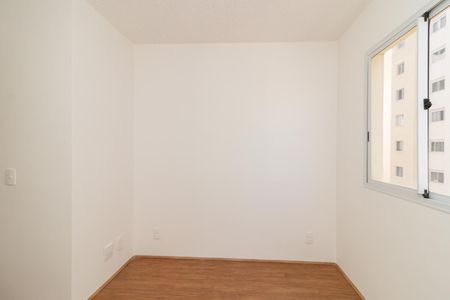 Apartamento para alugar com 32m², 2 quartos e sem vaga Apartamento para alugar com 32m², 2 quartos e sem vagaQuarto