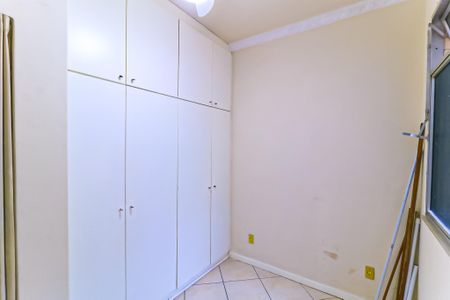 Apartamento para alugar com 50m², 2 quartos e sem vagaQuarto 