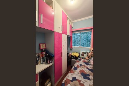 Casa à venda com 150m², 5 quartos e 4 vagas Casa à venda com 150m², 5 quartos e 4 vagasQuarto 2