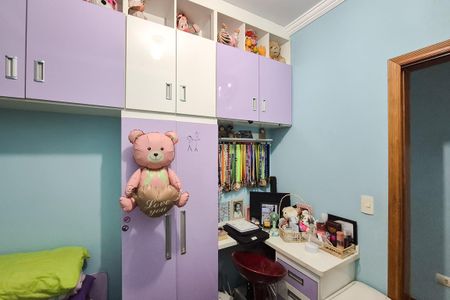 Casa à venda com 150m², 5 quartos e 4 vagas Casa à venda com 150m², 5 quartos e 4 vagasQuarto 1