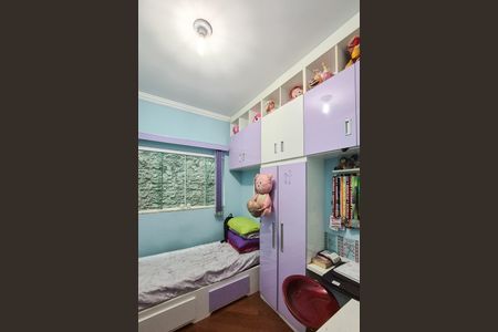 Casa à venda com 150m², 5 quartos e 4 vagas Casa à venda com 150m², 5 quartos e 4 vagasQuarto 1