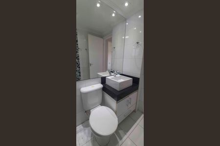 Apartamento para alugar com 50m², 2 quartos e 1 vaga