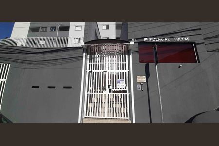 Apartamento para alugar com 50m², 2 quartos e 1 vaga