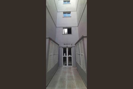 Apartamento para alugar com 50m², 2 quartos e 1 vaga Apartamento para alugar com 50m², 2 quartos e 1 vagaFachada dos Blocos