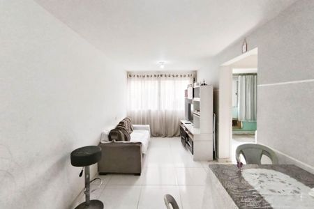 Apartamento para alugar com 52m², 2 quartos e 1 vaga Apartamento para alugar com 52m², 2 quartos e 1 vagaSala