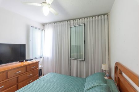 Apartamento à venda com 98m², 3 quartos e 2 vagasQuarto 1