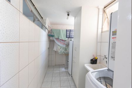 Apartamento à venda com 98m², 3 quartos e 2 vagasÁrea de Serviço