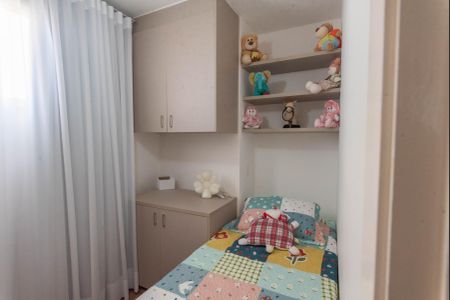 Apartamento à venda com 98m², 3 quartos e 2 vagasQuarto 2