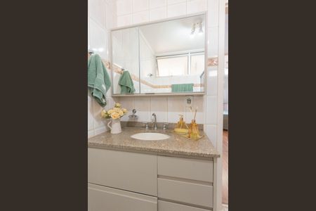 Apartamento à venda com 98m², 3 quartos e 2 vagasBanheiro 1