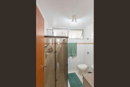 Apartamento à venda com 98m², 3 quartos e 2 vagasBanheiro 1