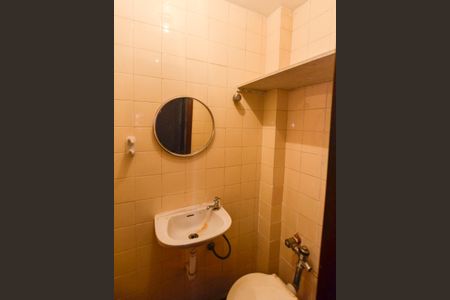 Apartamento à venda com 150m², 4 quartos e 2 vagasBanheiro de Serviço