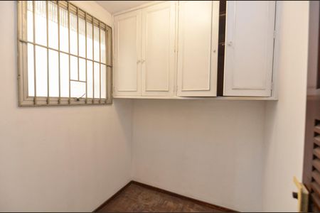 Apartamento à venda com 150m², 4 quartos e 2 vagasQuarto de Serviço