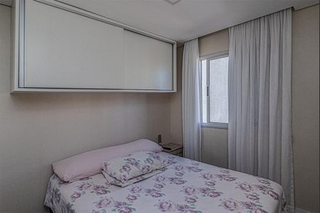 Apartamento à venda com 66m², 1 quarto e 1 vagaquarto_1