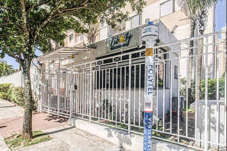 Apartamento à venda com 66m², 1 quarto e 1 vagaentrada