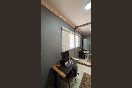 Apartamento à venda com 156m², 3 quartos e 2 vagas Apartamento à venda com 156m², 3 quartos e 2 vagasQuarto 1