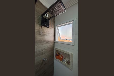 Apartamento à venda com 156m², 3 quartos e 2 vagas Apartamento à venda com 156m², 3 quartos e 2 vagasBanheiro