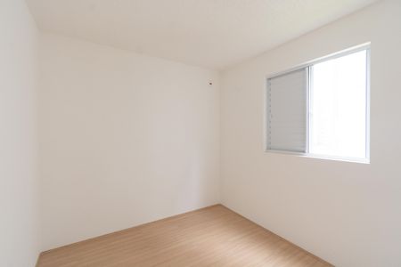 Apartamento à venda com 44m², 2 quartos e 1 vaga