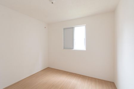 Apartamento à venda com 44m², 2 quartos e 1 vaga