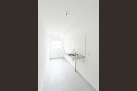 Apartamento à venda com 44m², 2 quartos e 1 vaga