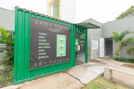 Apartamento à venda com 44m², 2 quartos e 1 vaga