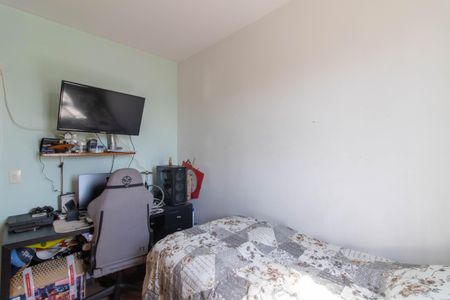 Apartamento à venda com 77m², 3 quartos e 2 vagasQuarto 2