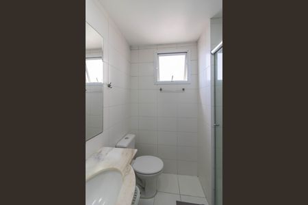 Apartamento à venda com 77m², 3 quartos e 2 vagasSuíte