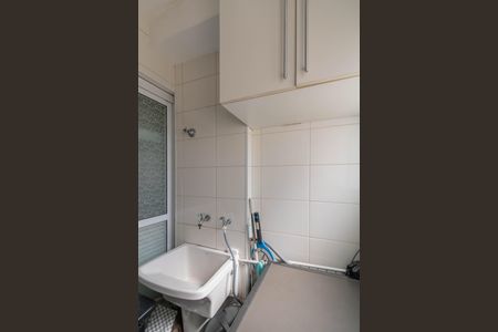 Apartamento à venda com 77m², 3 quartos e 2 vagasArea de Serviço 