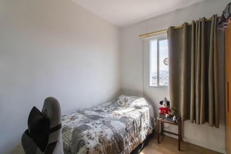 Apartamento à venda com 77m², 3 quartos e 2 vagasQuarto 2