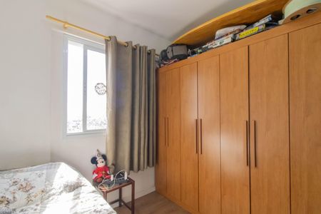 Apartamento à venda com 77m², 3 quartos e 2 vagasQuarto 2
