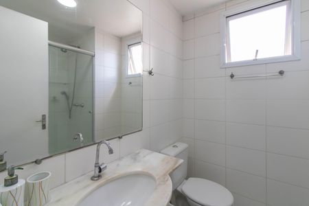 Apartamento à venda com 77m², 3 quartos e 2 vagasSuíte