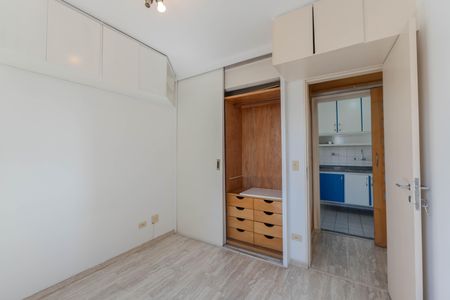 Apartamento para alugar com 45m², 1 quarto e 1 vagaQuarto